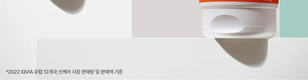 [온가족/유기자차] 아벤느 선 레 앙팡 250ML 상세페이지 6